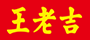 16575177108142125 (1)